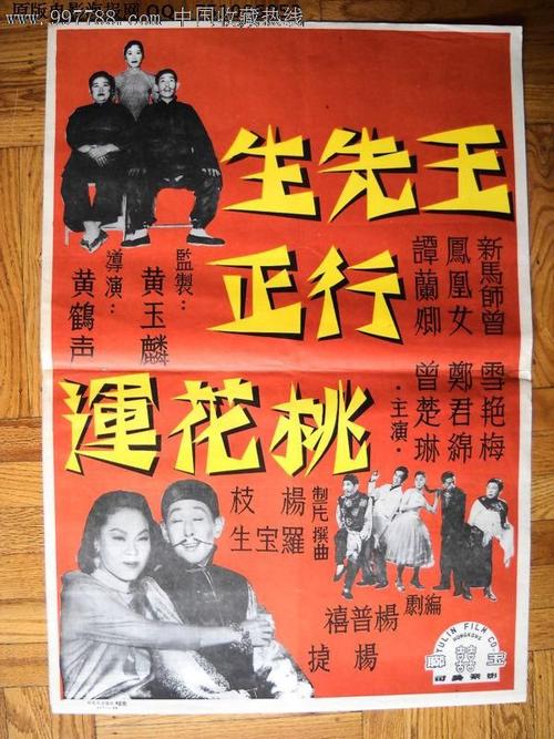 个人办不动产证流程